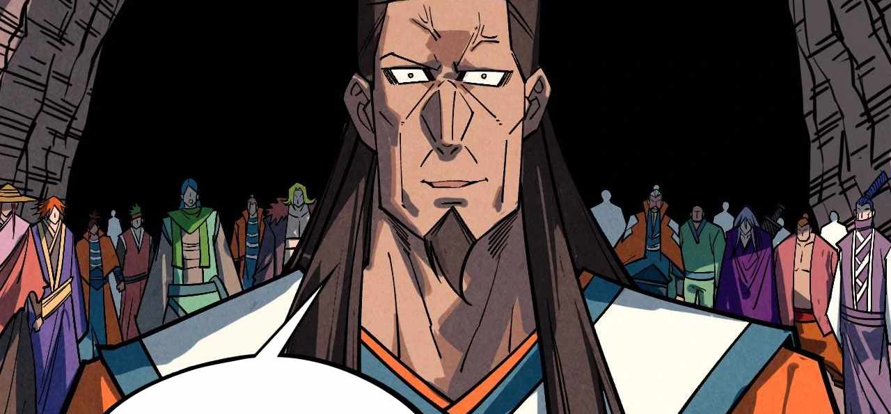The Eternal Supreme Chapter 415 29